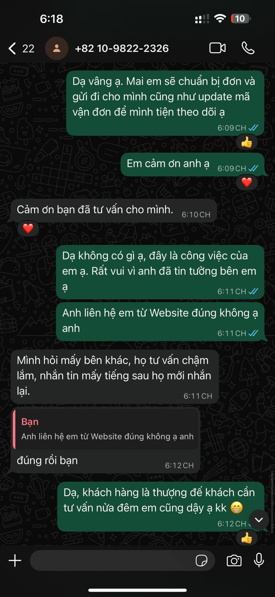 Customer feedback 12